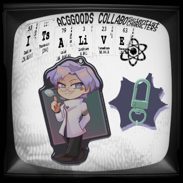 Lloyd Asplund Epoxy Acrylic Keychain