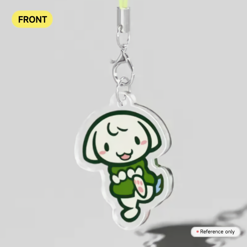 Toroko (Cave Story) - Keychain