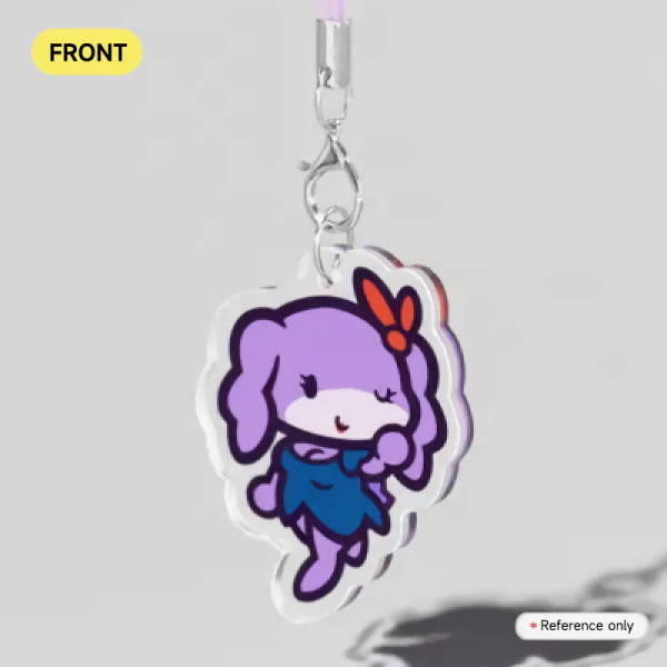 Chako (Cave Story) - Keychain