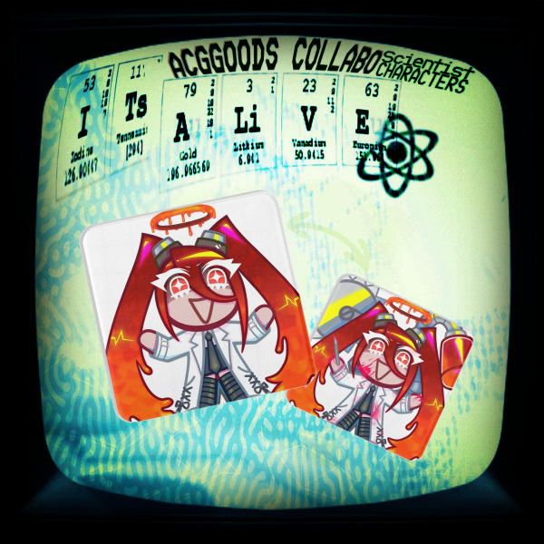 [Iodine povidone cookie] Lenticular Sticker