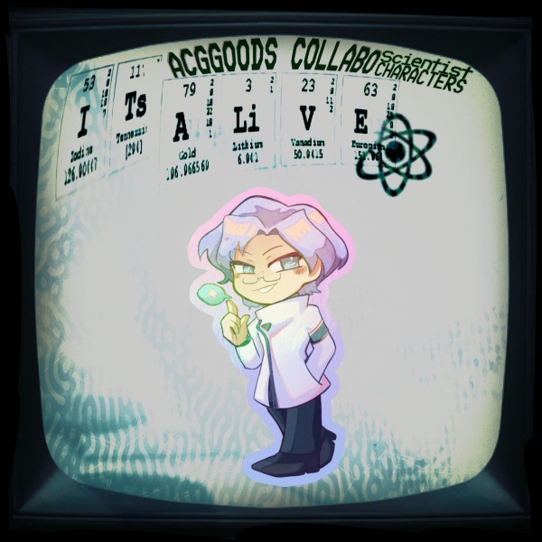 Lloyd Asplund Sticker