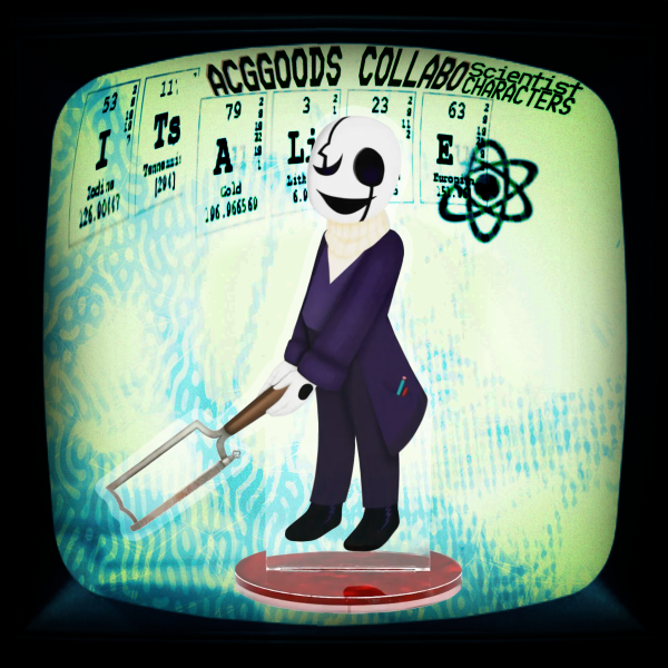 [Gaster (saw)] Wide Acrylic Standee