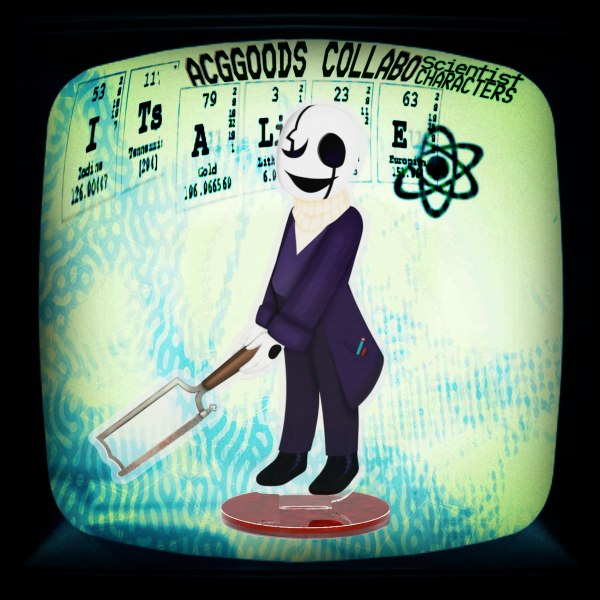 [Gaster (saw)] Thin Acrylic Standee