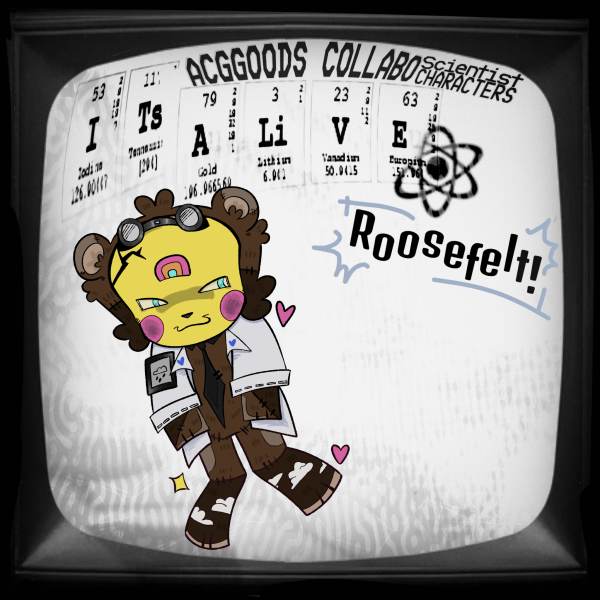 It's Alive! - Roosefelt OC Keychain