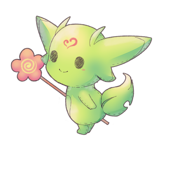 Ume