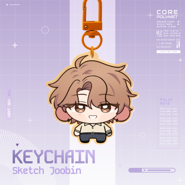 Sketch JB Keychain