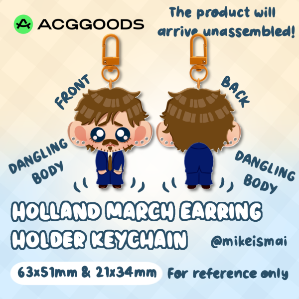 Holland March Earring Holder Keychain