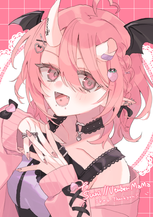 Suni