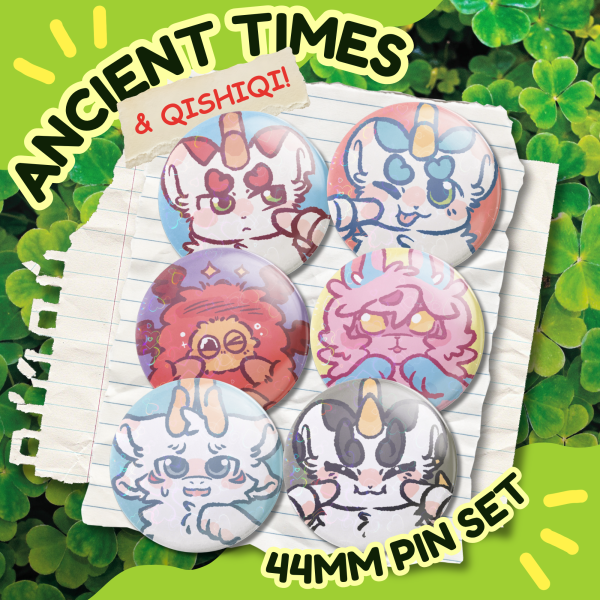 Fabulous Beasts | Ancient Times Set