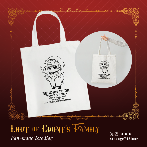 LCF White Star Tote Bag