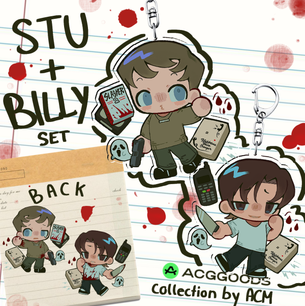 Stu + Billy SCREAM Acrylic Keychain set