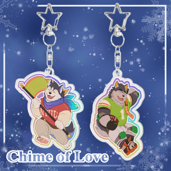 Chime of Love - Ricano X Famido Bundle Keychain