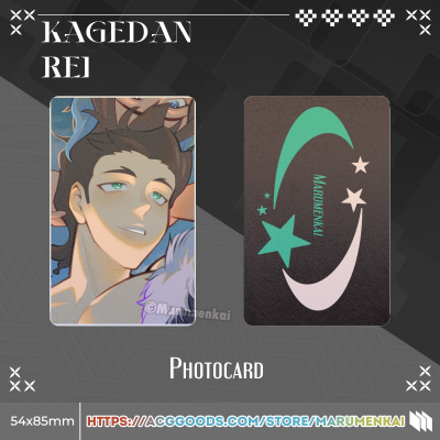 Rei Kagedan [Photocard]