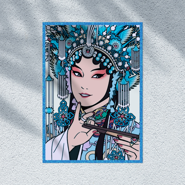 Yang Guifei - Art Boards
