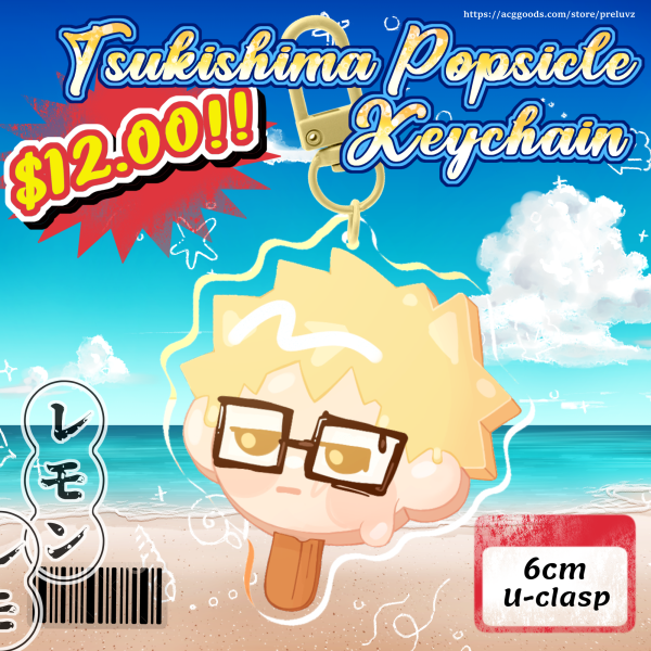 Tsukki Popsicle Acrylic Keychain