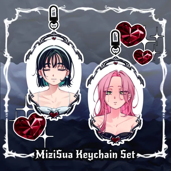 MiziSua Keychain Set [ Alien Stage ]