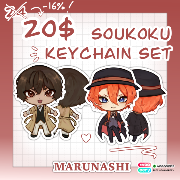 Soukoku set 