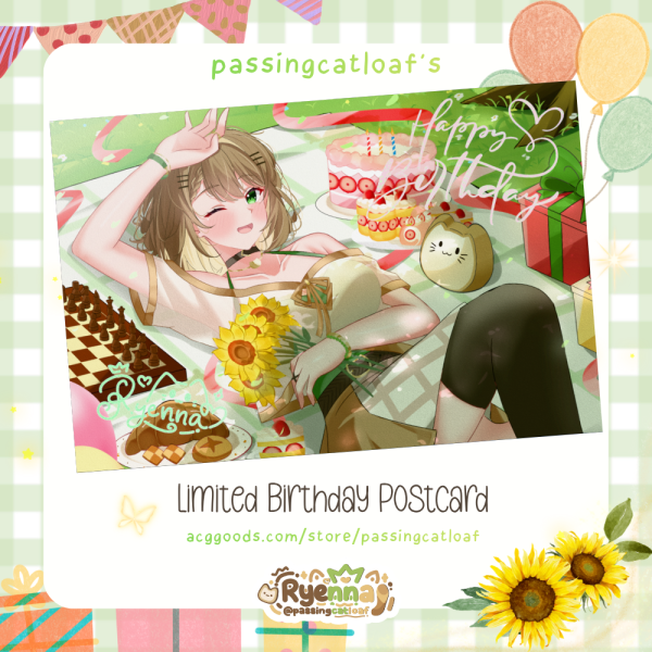 【Passingcatloaf Official Merch】Ryenna's Birthday Postcard