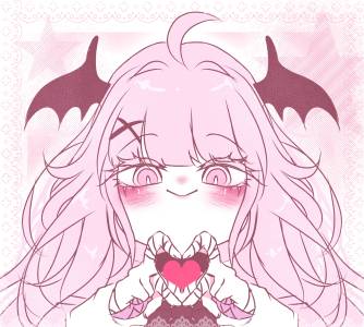 Emilia Eyy