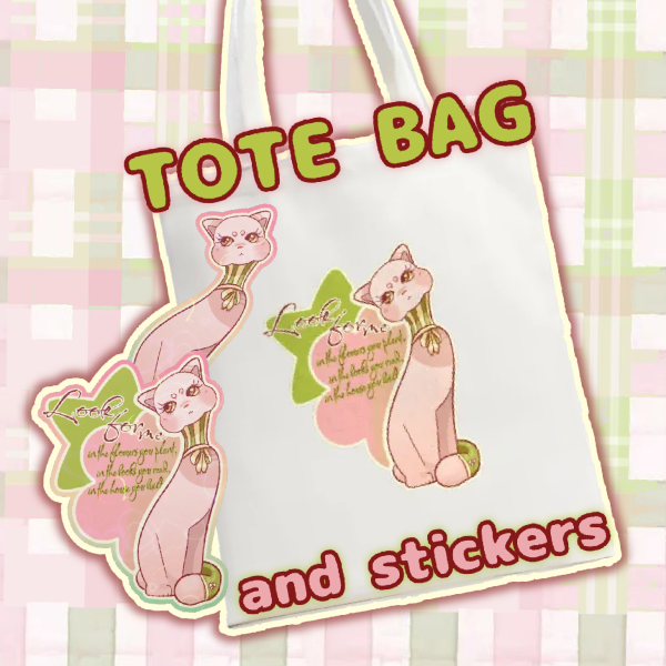 'Look For Me'' Cat Set