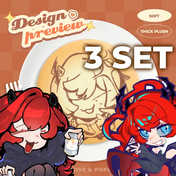 Nane Niwa Bundle