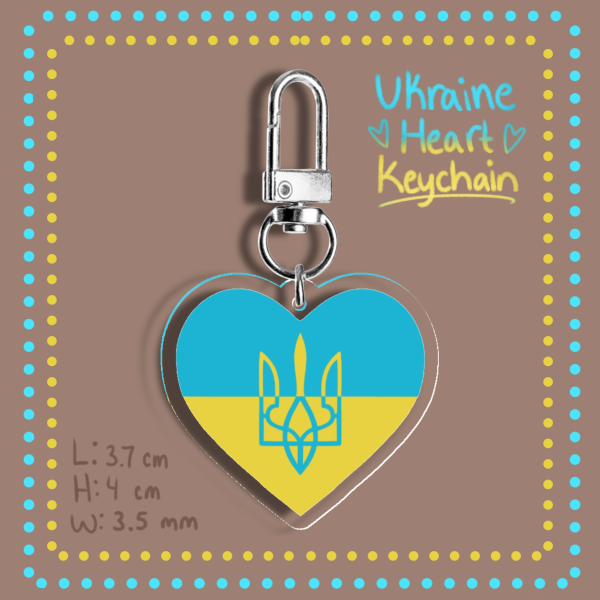 Ukraine Heart Acrylic Keychain