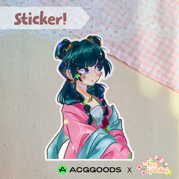 The Aphotecary Diaries Maomao Sticker