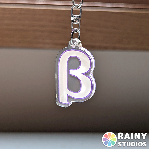 Omegaverse: Beta Symbol (Epoxy Acrylic Keychain)