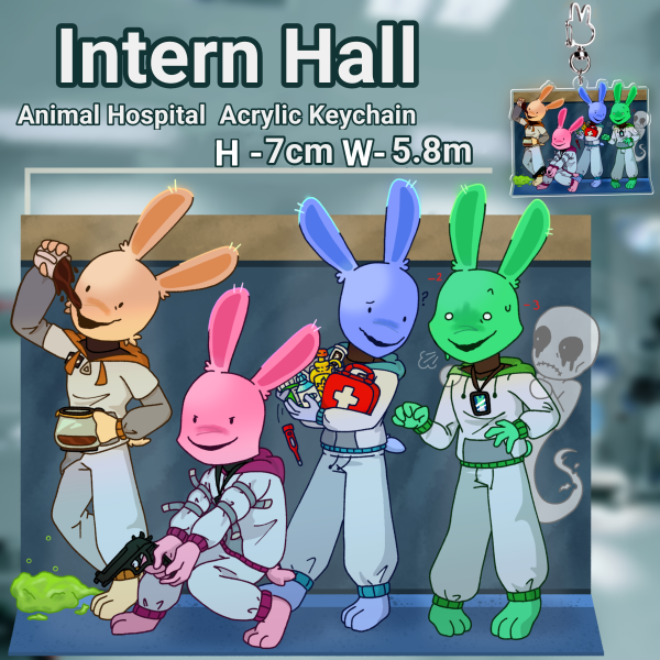 Intern Hall - Animal Hospital Keychain