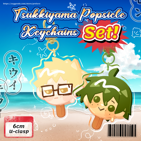 Tsukkiyama Popsicle Keychains Set
