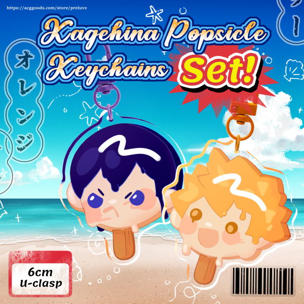 Kagehina Popsicle Keychains Set