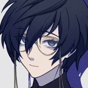 eru