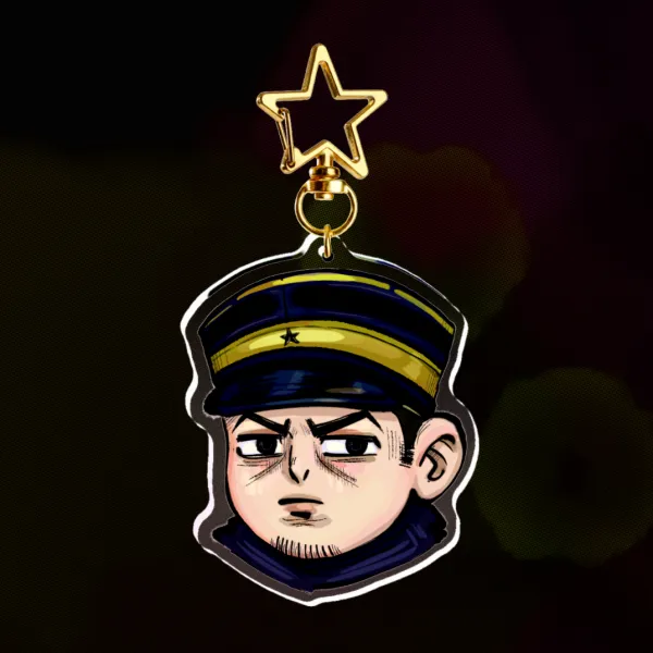 Tsukishima Keychain