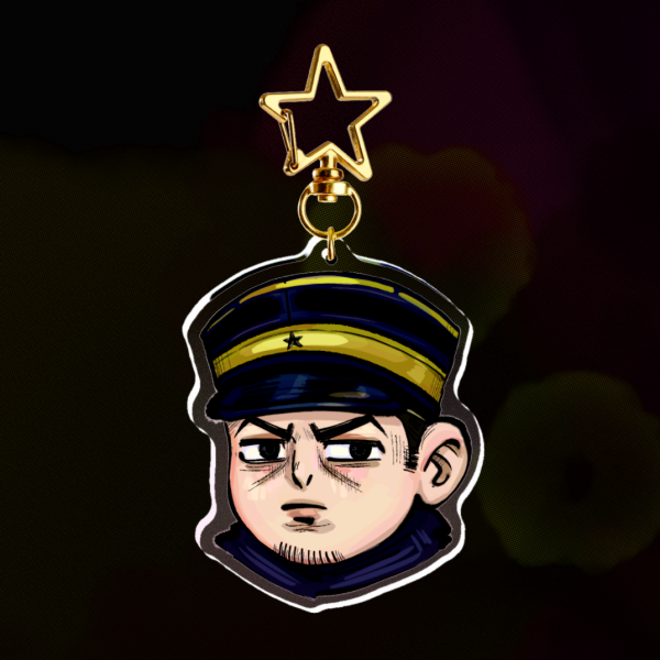 Tsukishima Keychain