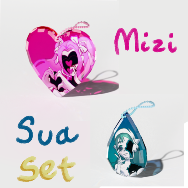 MiziSua Gemstone Keychains