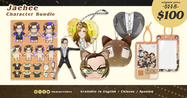 Jaehee Lover Set