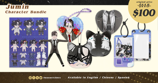 Jumin Lover Set