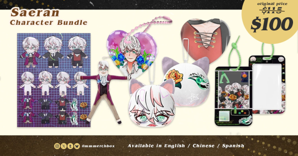 Unkown/Saeran/Ray Lover Set