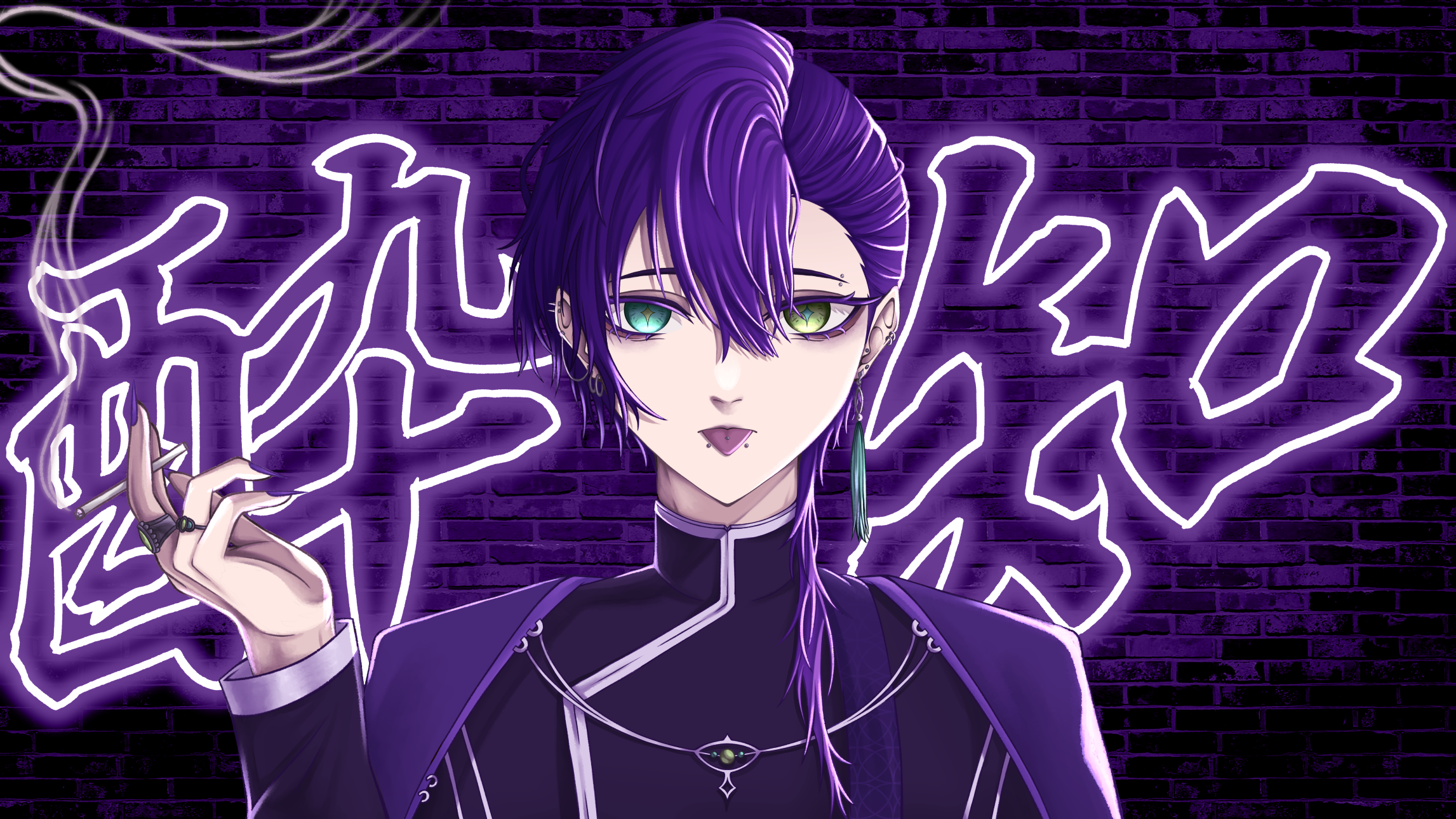 shopAvatar
