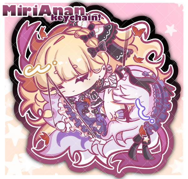 MiriAnAn Keychain