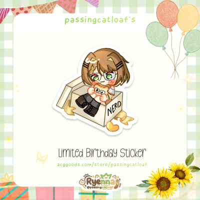 【Passingcatloaf Official Merch】'Box of Nerds' sticker