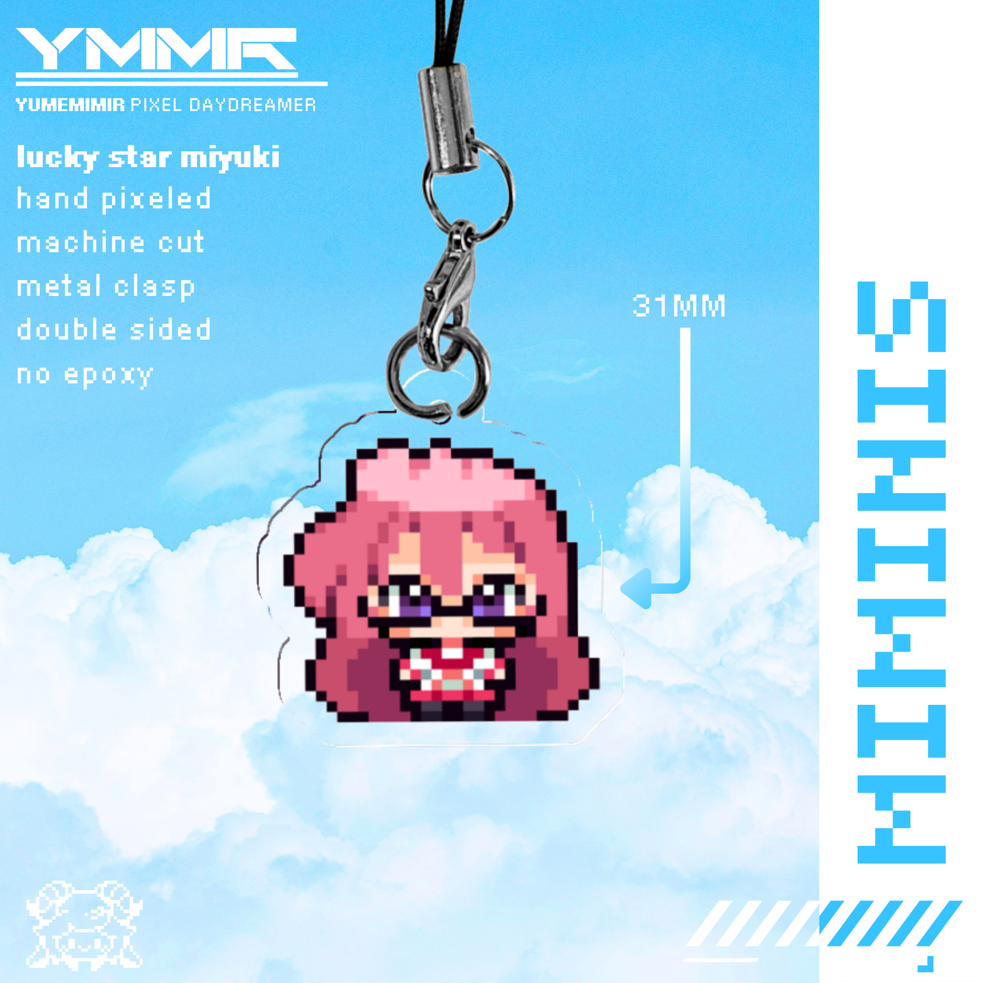 MIMINIS: Takara Miyuki
