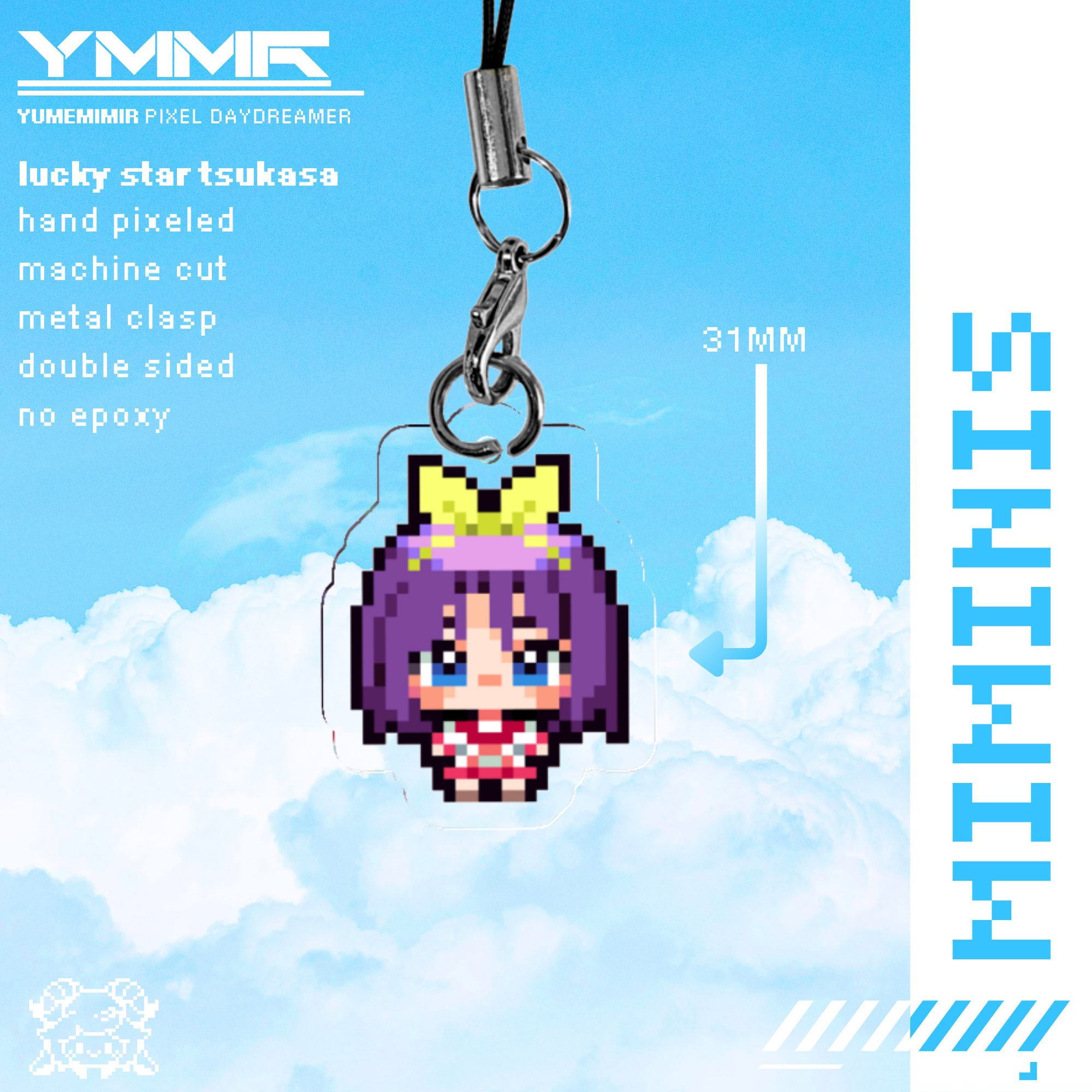 MIMINIS: Hiiragi Tsukasa