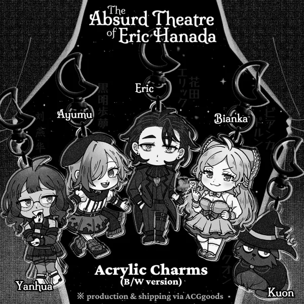 Main cast keychain set (B/W ver.) 【The Absurd Theatre of Eric Hanada】