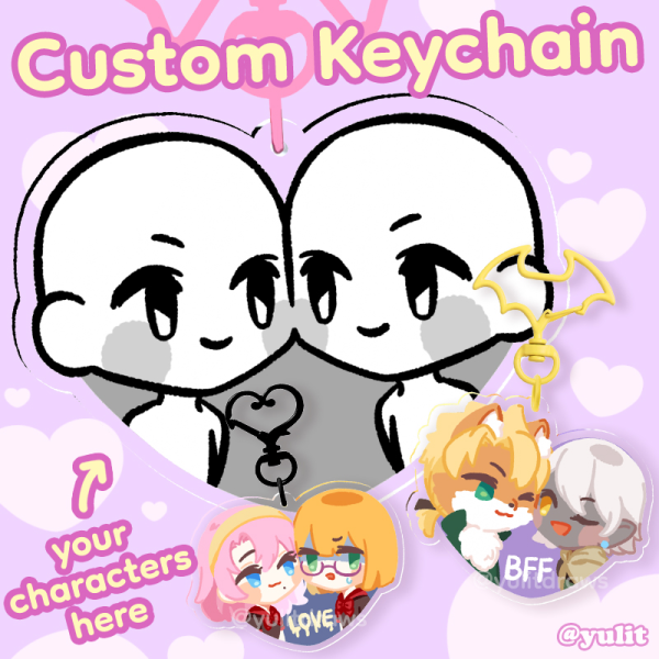 Personalized (YCH)
