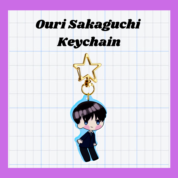 Ouri Sakaguchi Keychain