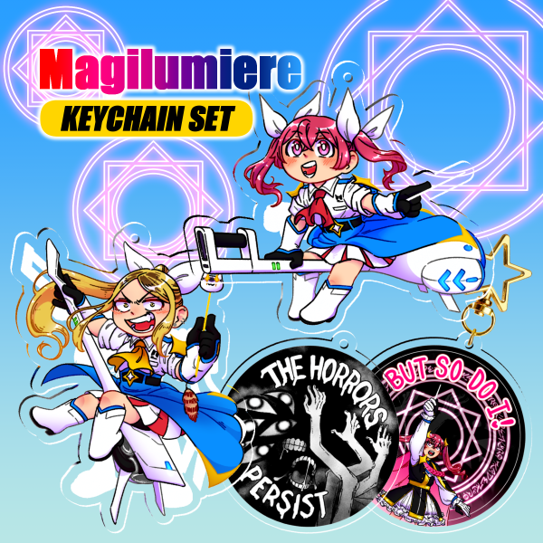 Magilumiere Keychain Set