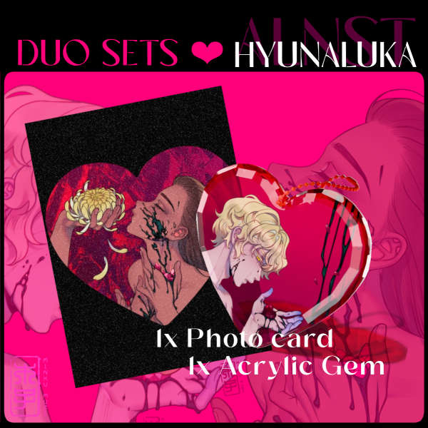HYUNALUKA set B Karma Collection