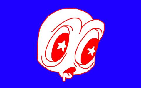 ALUART