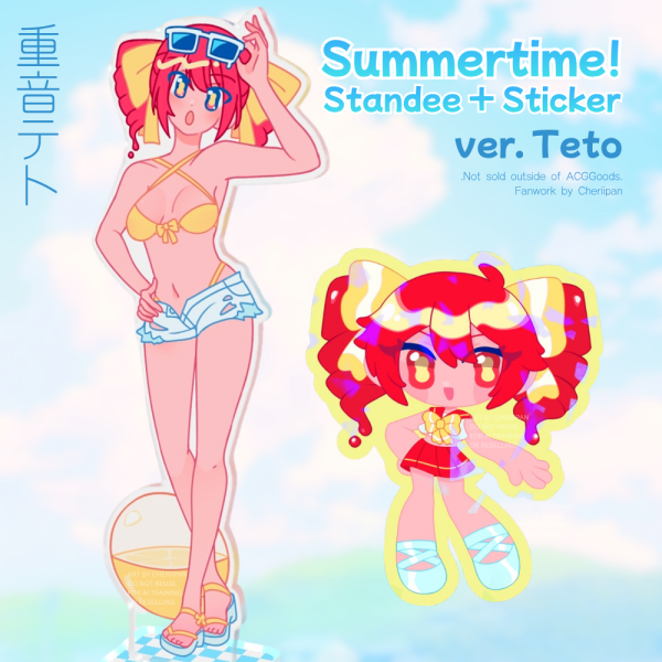 Summertime Teto Set